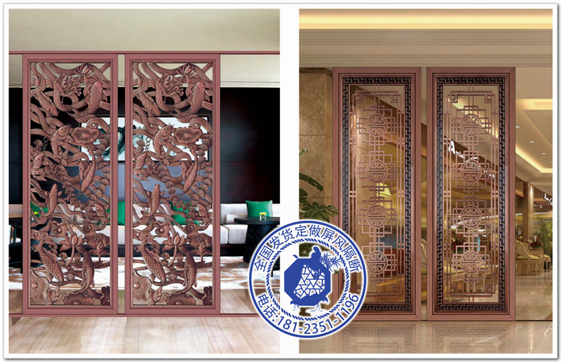 那屏风铝合金雕刻板能建造哪些类型的外型呢?铝合金雕刻酒架凭仗其外观的雅观小气,随时能够装配的不便,干净的简朴,而且关于北方湿润气象有极高的材质功能,深受家居装修的业主喜爱和敬爱。能够看出,这款酒架是广代金属完全按现场尺寸定制,设计和消费的。酒店雕刻屏风墙面装潢条,包边门套线条消费玫瑰金墙面压边条,镜面玫瑰金扣条,玫瑰金收条边订做。