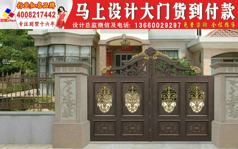 大门设计生产,以下款式有别墅大门图片大全,农村自建房庭院大门效果图