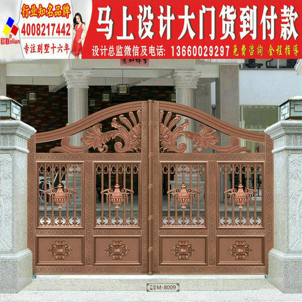 欧联别墅装饰设计十六年专注别墅大门设计生产,以下款式有别墅大门图片大全,农村自建房庭院大门效果图,围墙围栏大门,农村铝艺大门等。欢迎咨询选购。设计门,是内外空间分隔的标志,是人进入室内的第一个空间,从古至今,人们非常重视不同的门的处理手法。追溯别墅的起源,似乎并没有一个明确的时间起始点,但我国古代很早就出现了别墅。大到帝王的行宫、将相的府邸,小的有富商巨贾地主乡绅的山庄、庄园。而别墅的大门作为对外的展示形象,与主人的个性与格调。