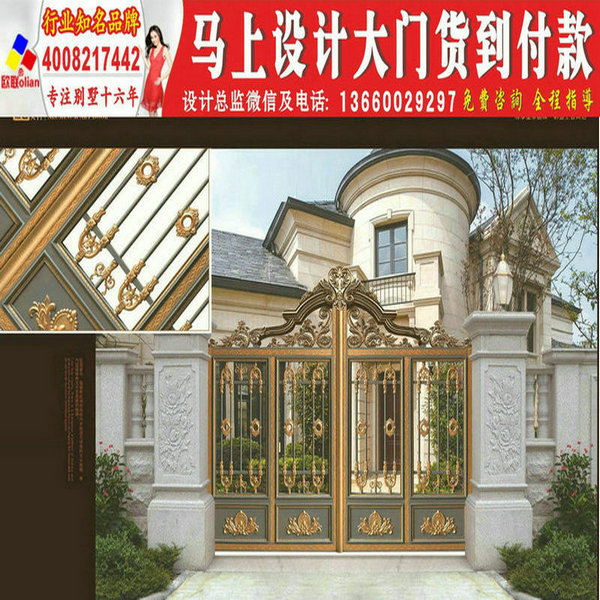 大门设计生产,以下款式有别墅大门图片大全,农村自建房庭院大门效果图