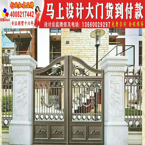 ͼƬȫͥԺΧǽԺӴЧͼy245
