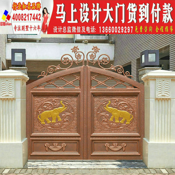 现代别墅大门图片大全庭院围墙院子大门效果图设计y247