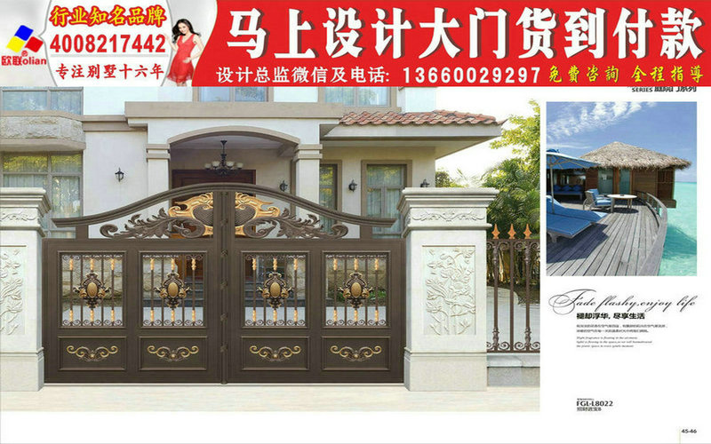 【软件入户图形别墅图片庭院院子围墙大全平面设计论文大门大门图片