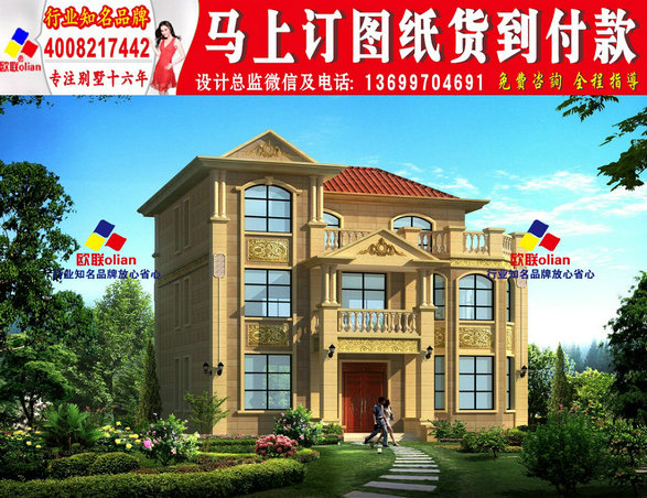 别墅设计农村别墅自建房设计图纸二三层