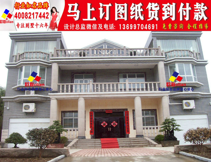 农村72平米建房设计图展示