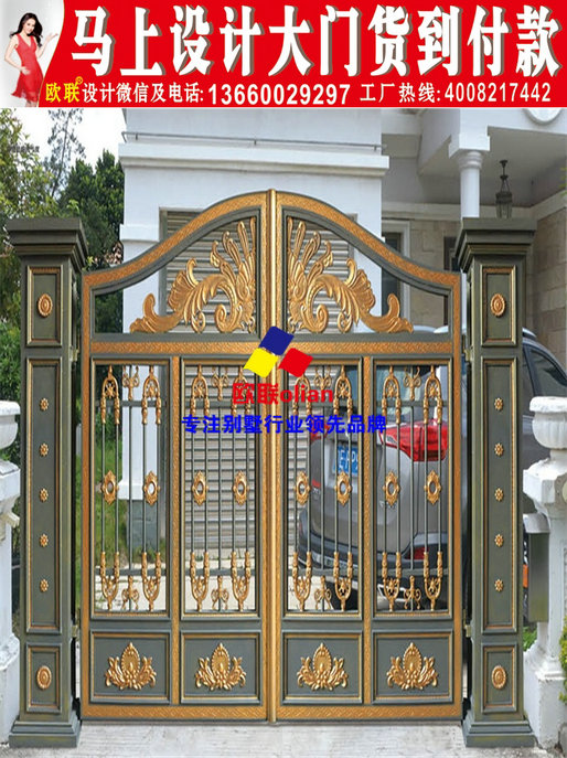 ũͼƬ2017¿ͥԺΧǽԺӴЧͼy249