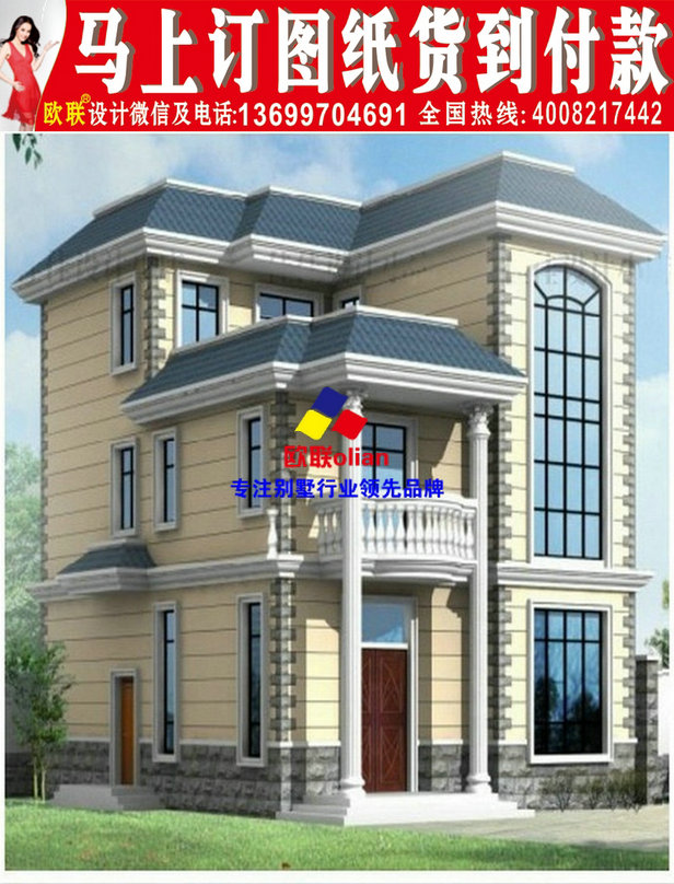 2018¥ũͼ78ֱŷʽԽŷy89