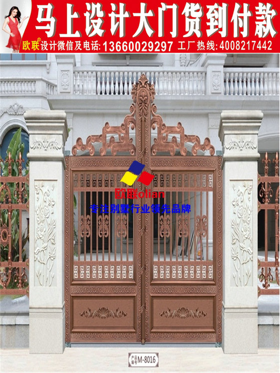 ͼƬȫͼͥԺΧǽԺӴЧͼw53