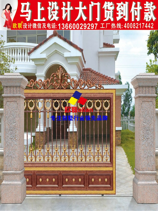 ͼƬȫͼͥԺΧǽԺӴЧͼw53