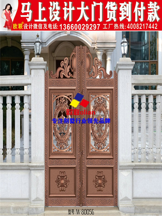 ͼƬȫͼͥԺΧǽԺӴЧͼw53