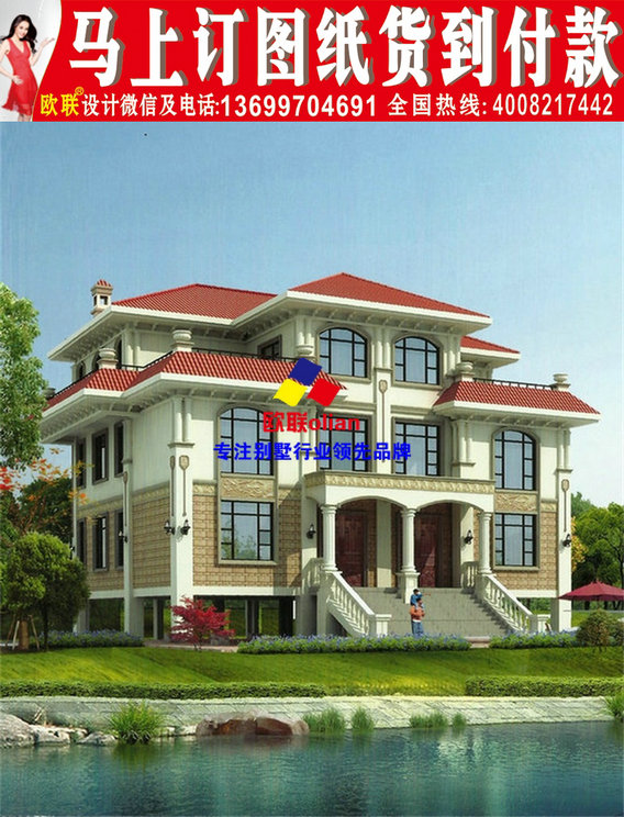 10万左右一层半小洋楼_一层乡村小别墅图片欣赏的土豪图装修别墅图片