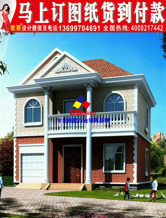 10万左右一层半小洋楼_一层别墅小乡村图片欣赏别墅进门鞋柜图片