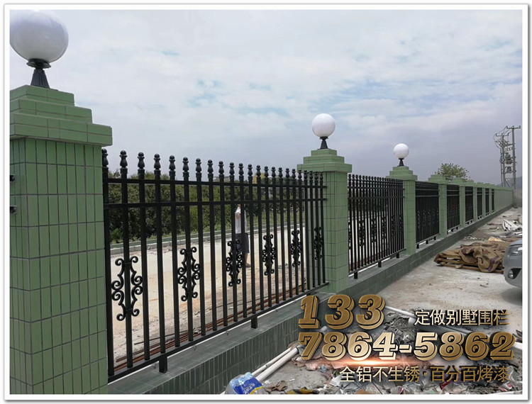 别墅栅栏围墙护栏循名责实庭院围栏