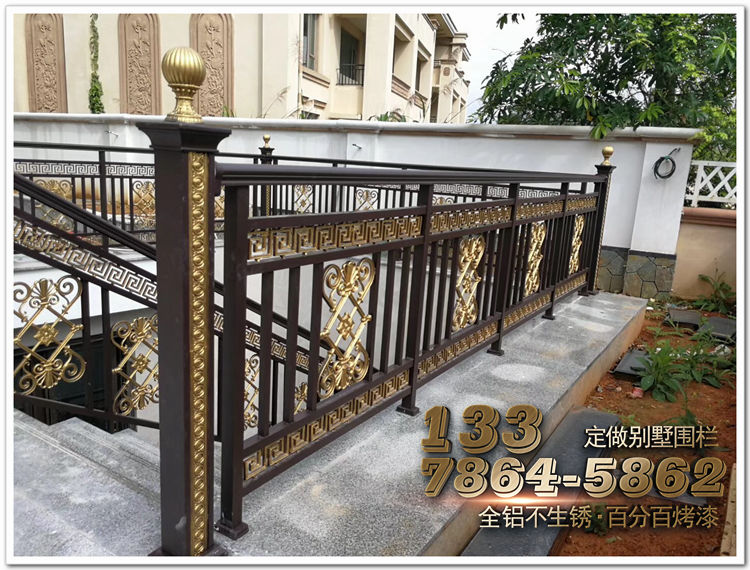 别墅栅栏围墙护栏循名责实庭院围栏
