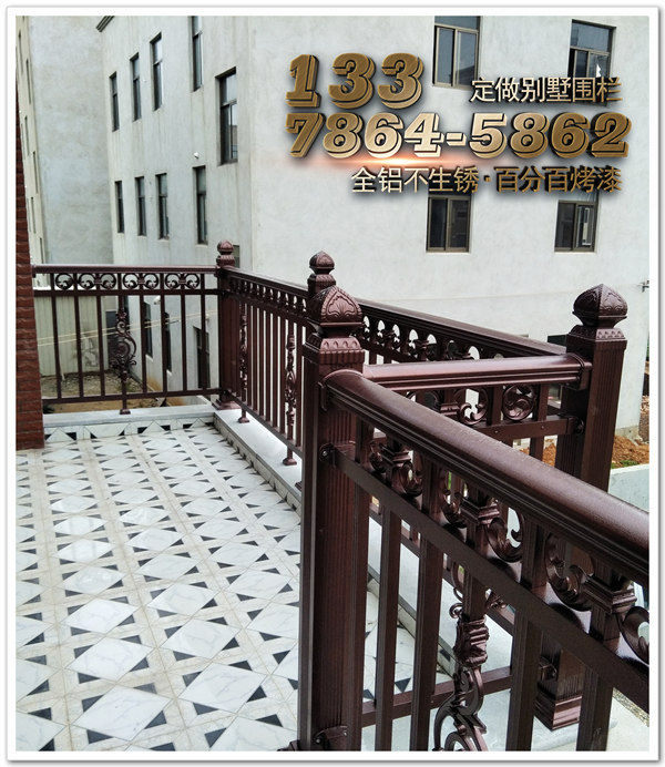 别墅围栏围栏铝艺俨乎其然比普通铁艺护栏更美观