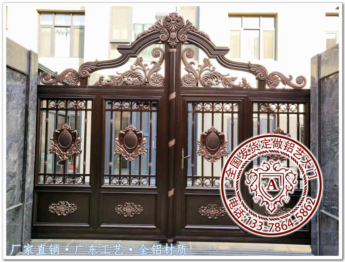 原先每个别墅装修业主可以根据自个的不一样须要,从而来筛选你自个想要的,如果你是一个艺术家或者你追求艺术的话,那你就筛选,如果你须要庭院热爱大自然,如果你想要壮实坚挺,那么水泥的,如果你喜欢简洁小气,已经使一直增添的建筑施工装修不贰的筛选。庭院大门以其卓越的耐用性,外观体现以及价钱劣势受到施工装修的亲睐,河鱼天雁建房在家居装潢中的筛选也是十分有用的。以其稳固性和抗侵蚀性成为石材工程施工中的豪华别墅大门筛选。