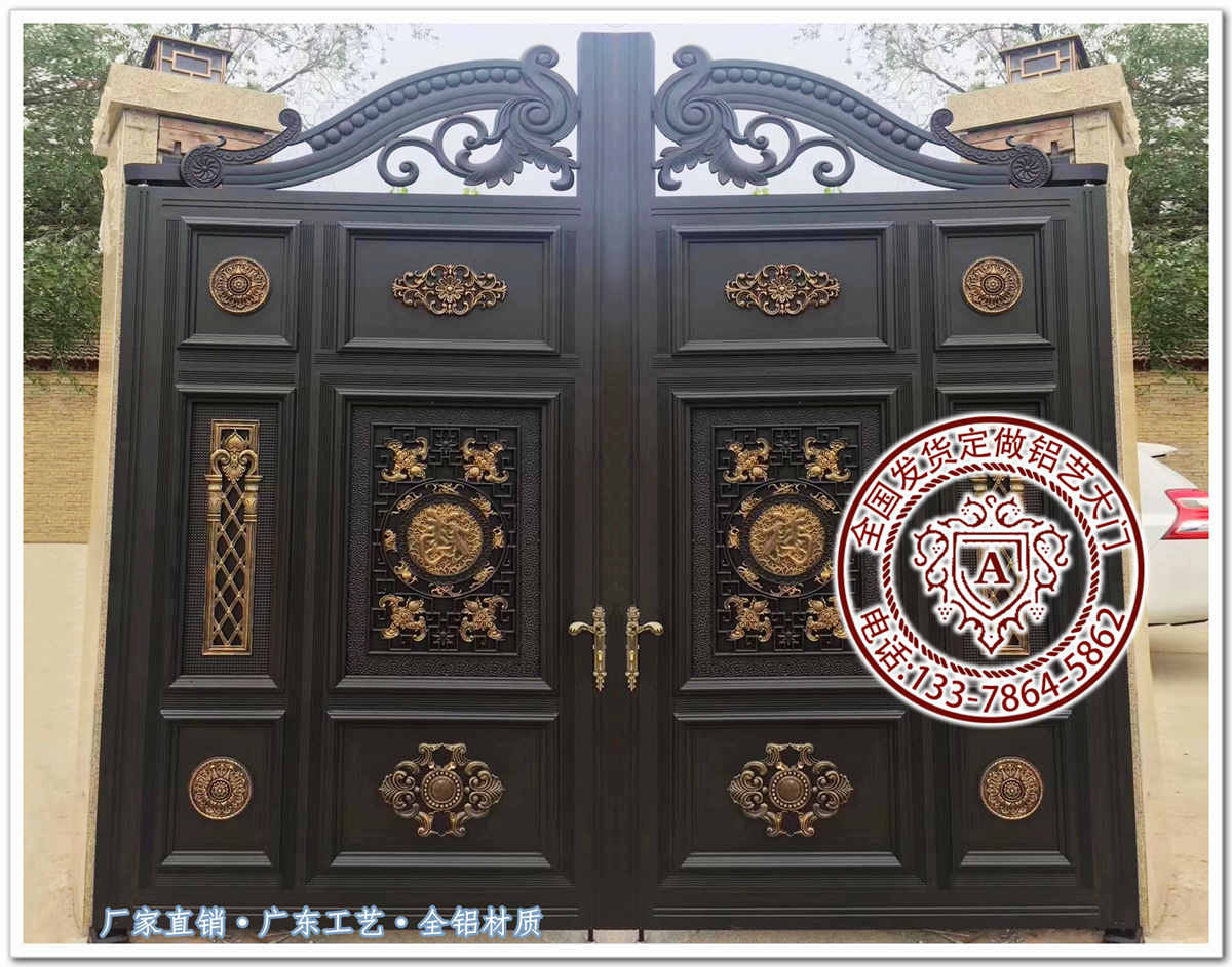 别墅大门别墅图纸河鱼天雁农村自建房大门