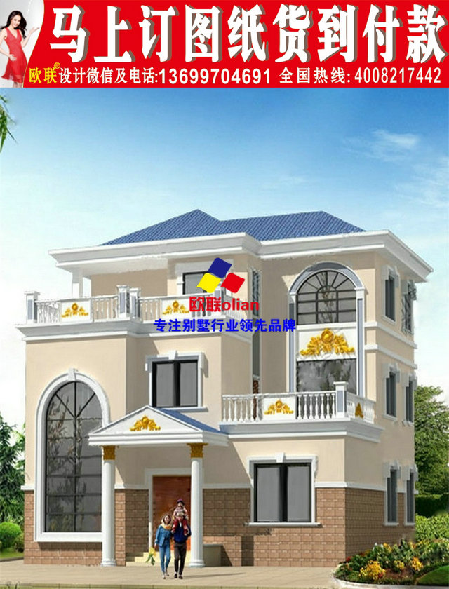农村6万元一层小房屋图别墅设计图R91保山设计院图片