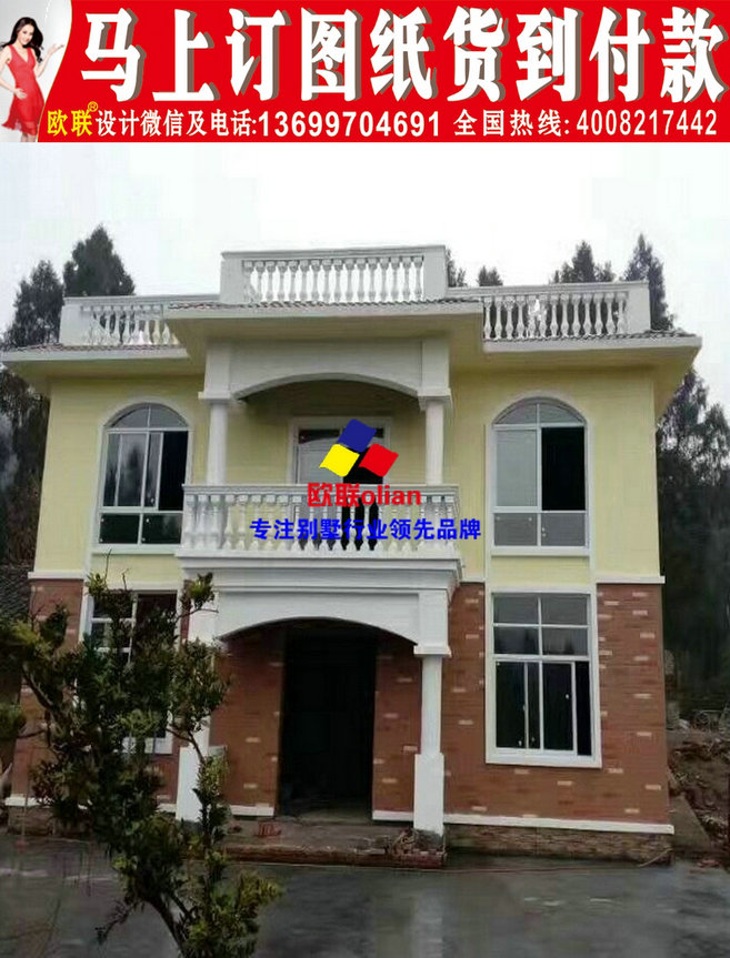别墅农村15万元二层房屋图小楼设计图Y25房地产设计试题招聘笔总监图片