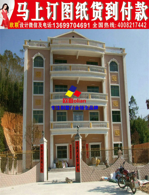 农村二层15万元房屋小楼图别墅设计图Y19加拿大景观设计怎样图片