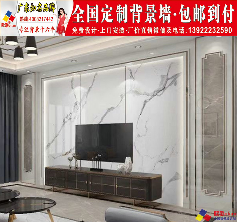 在上图中,设计师采用大理石款式的瓷砖电视背景墙做客厅装饰,其米黄色的复古纹饰让客厅都变得有韵味起来。并且大块的大理石瓷砖拼接在一起,显得十分大气,旁边格栅装饰及电视柜都带有一种复古风,使客厅变得沉稳大气,当人在客厅休息时,能使人能够放松紧绷的神经,赶走心头上的郁闷和烦恼。