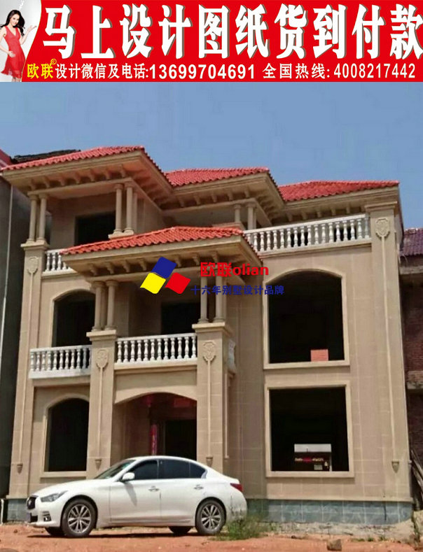 农村别墅半价格设计图201920经济型小深圳二层viv农村餐饮图片