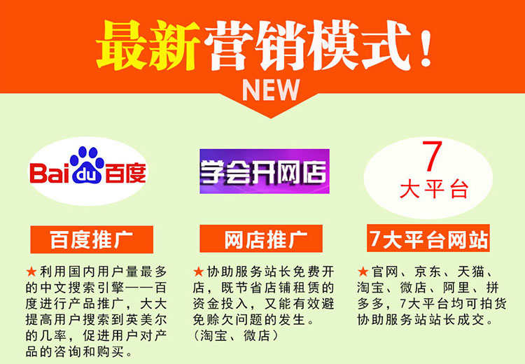 饲料招聘网_找企业 企业信息 企业招聘 饲料人才网