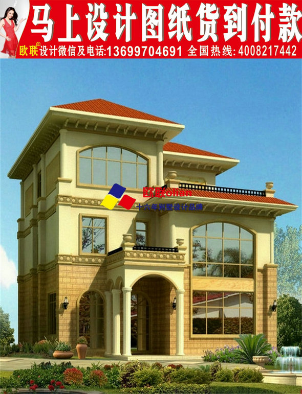 别墅自建农村楼梯尺寸十大排行榜别墅威海图片