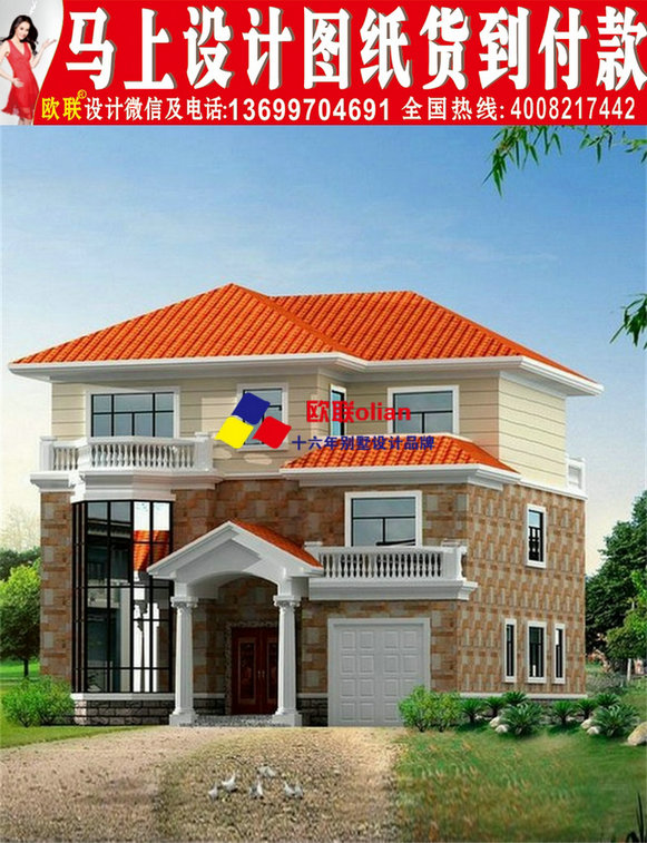 尺寸自建农村别墅楼梯岛月别墅区坨图片