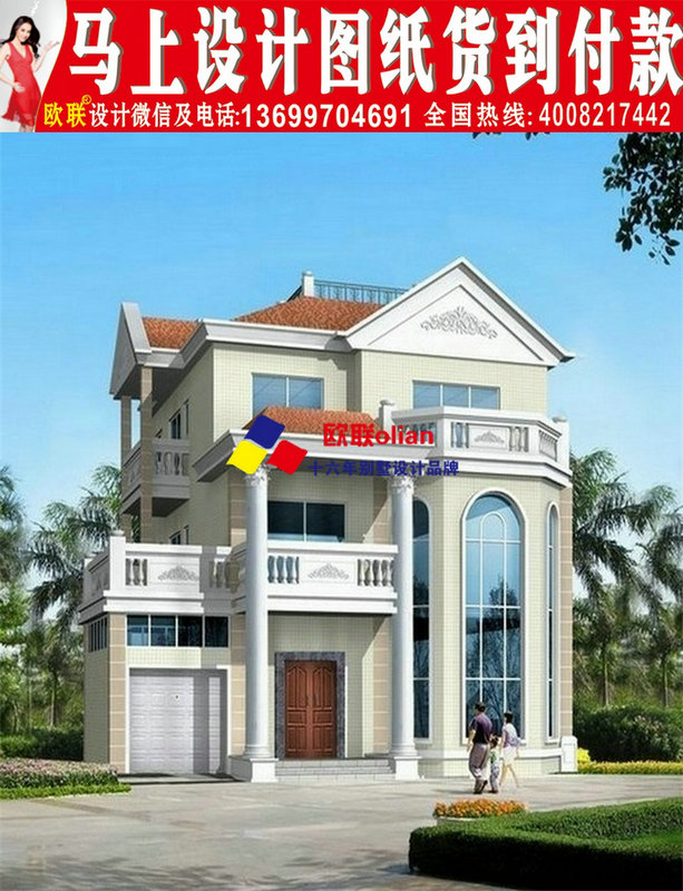 楼梯自建别墅尺寸农村三双拼层别墅兄弟12米款图片