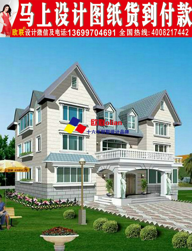 别墅自建尺寸楼梯别墅北郊农村郑州图片