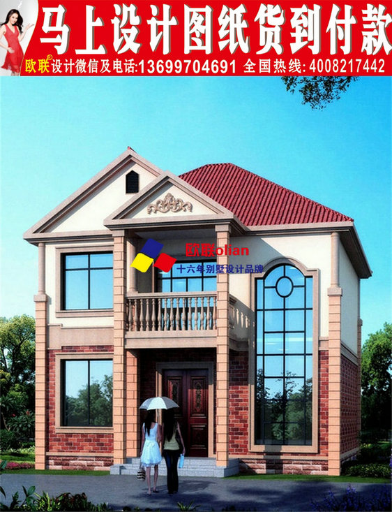 平博体育- 平博体育官方网站- 平博体育APP下载扬州房地产资讯_扬州房地产新闻-扬州房天下