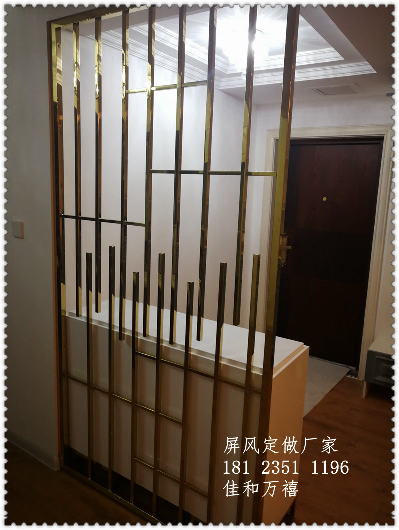 佳和万禧镜面钛金高档不锈钢屏风尺寸