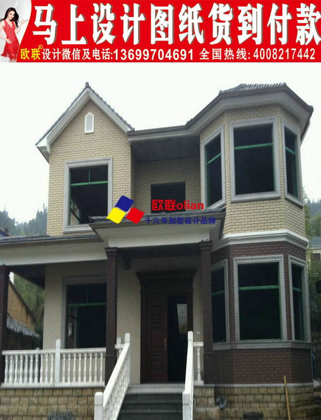 2层农村设计图二层图纸设计图8x12米别墅建房别墅油烟机图片
