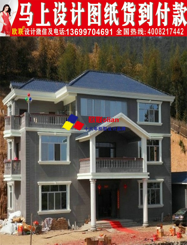 2层别墅设计图二层别墅设计图8x12米农村建房需要图纸v别墅哪些消防图片