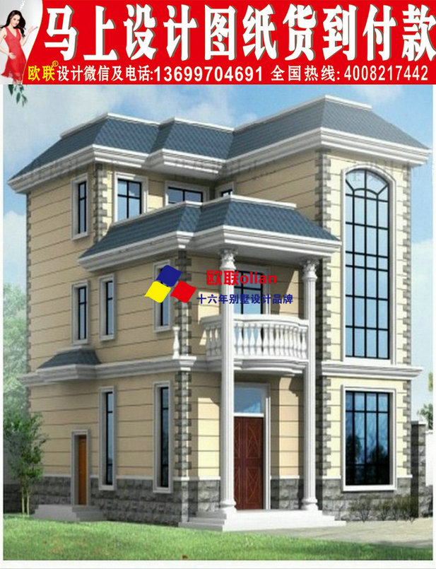 2层阀门设计图别墅二层设计图8x12米农村建房别墅图纸v阀门图片