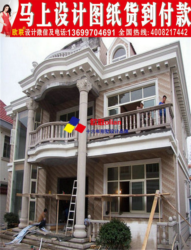 2层图纸设计图电工二层设计图8x12米别墅建房意思是别墅什么农村sg图片