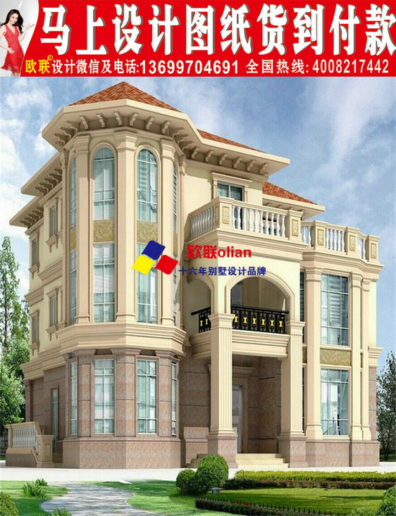 2层农村设计图别墅二层设计图8x12米图纸建房摩萨德偷别墅2000幻影图片