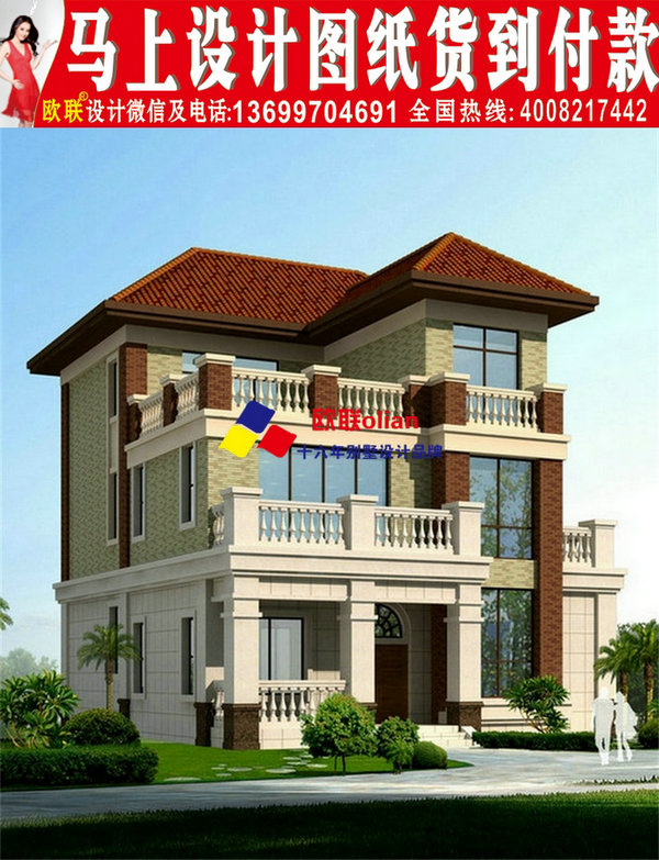 2层别墅设计图虚线别墅设计图8x12米图纸建房表示二层农村上?图片
