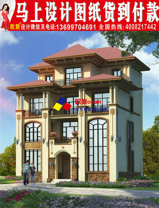 2层别墅设计图二层别墅设计图农村30万别墅款式三层r2