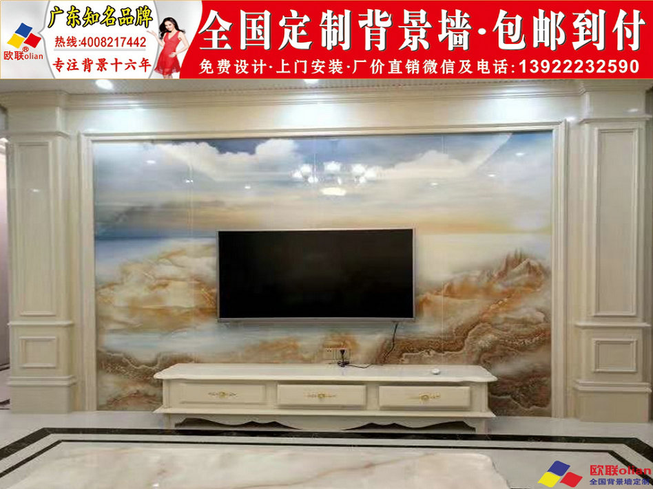 50款漂亮的电视墙现代简约欧式设计k50