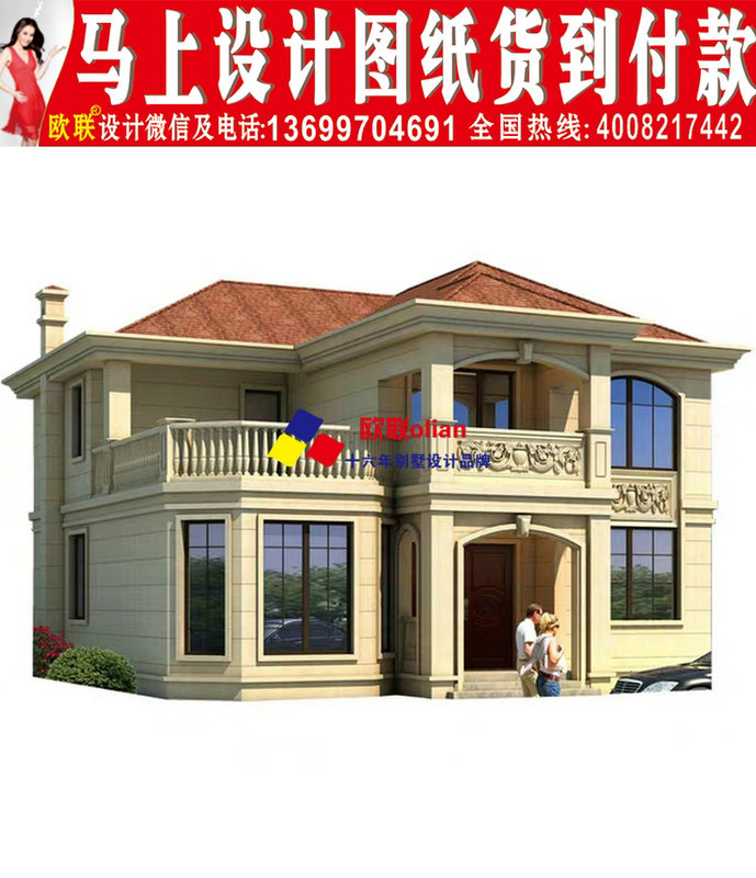 农村15万元房屋图纸图装潢v农村小楼R26有哪些二层图纸内容图片