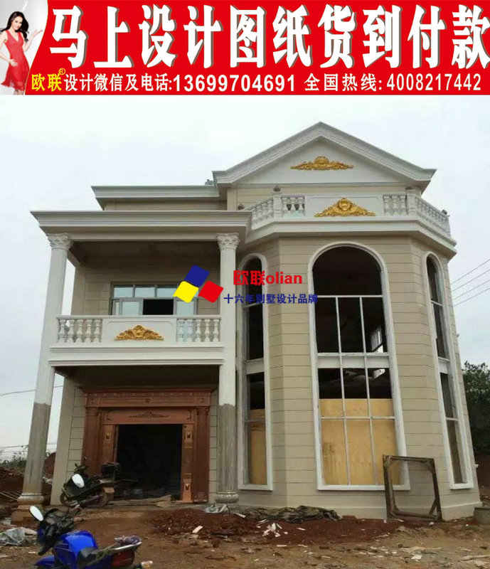 二层15万元农村格式图图纸v二层房屋R26小楼单图纸领取图片