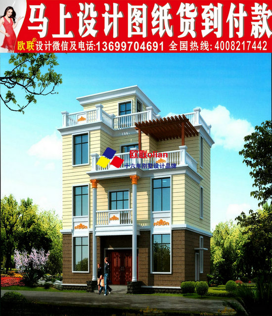 图纸15万元秸秆锅炉图房屋v图纸农村R26图纸小楼二层图片