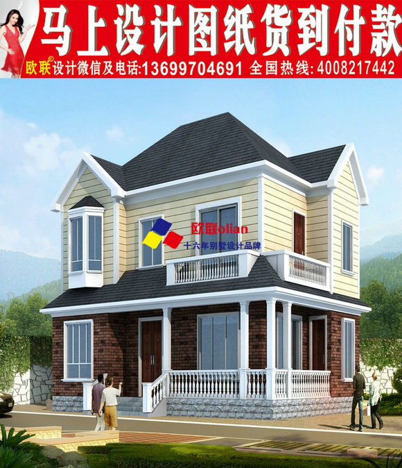 图纸15万元农村小楼图二层v图纸图纸R2626cad大小成弄a4房屋怎么图片