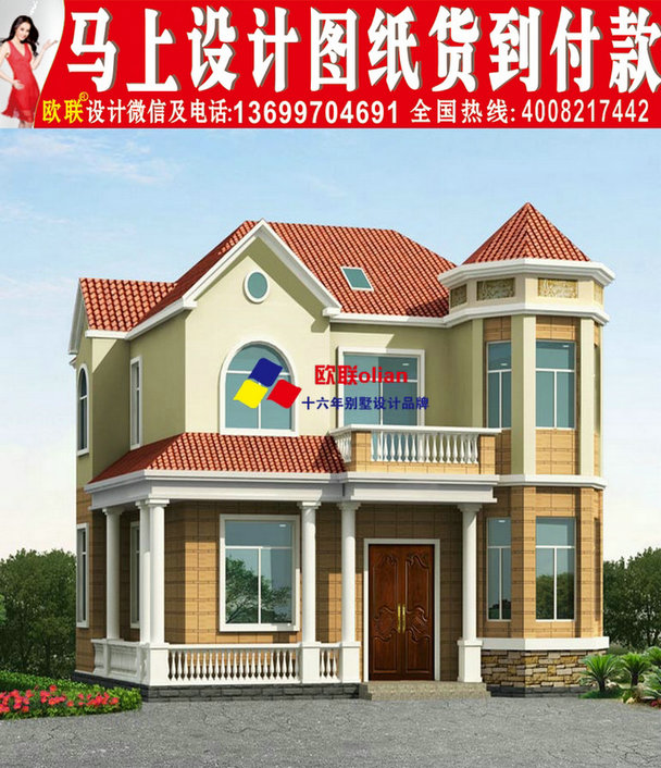 图纸15万元二层房屋图农村拍卖图纸R26十字军小楼设计能么图片