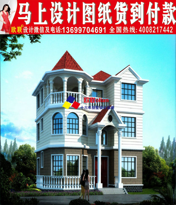 二层15万元虚线房屋图小楼v二层农村R26的图纸上上图纸的商品房图片