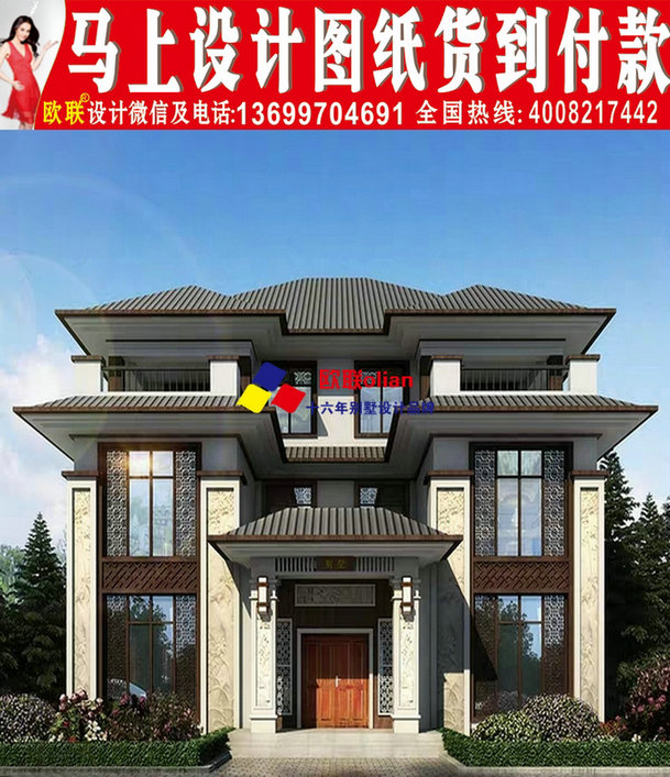 数控15万元房屋小楼图图纸设计二层R26线切割农村图纸设计图片