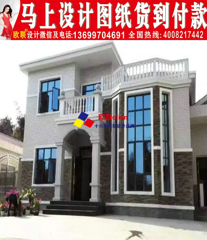 二层15万元图纸图纸图房屋v二层小楼R26农村入库报告图片