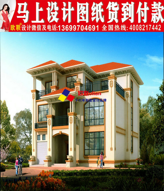 农村15万元二层积木图图纸v农村房屋R2626loz图纸有看小楼不会图片